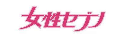 テストお知らせ１